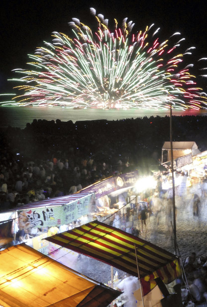 西日本新聞 大濠花火大会 終了 安全対策理由に 毎日新聞