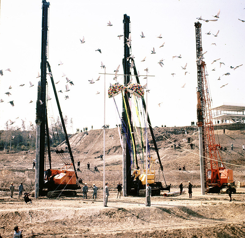 EXPO'70 日本万国博覧会会場建設工事起工式記念昭和42年3月15日