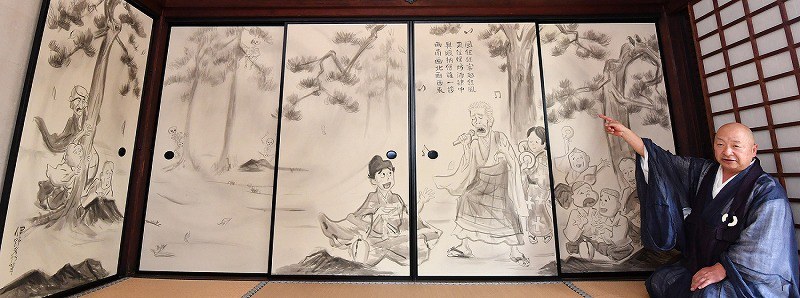 模写】吉】7398 山田宗敏 書 松樹千年翠 臨済宗 大徳寺塔頭真珠