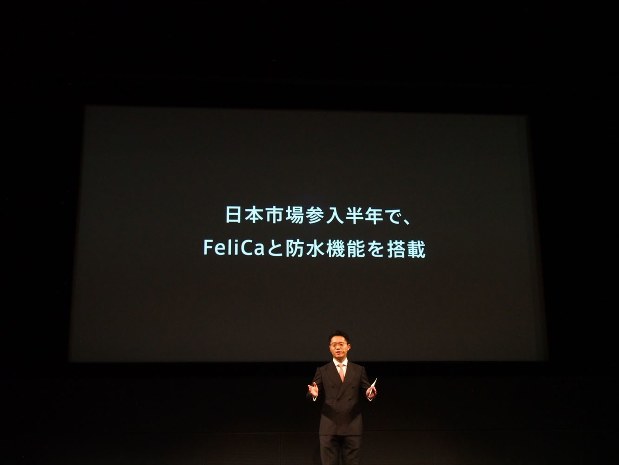 技術力の高さを生かし日本市場にフィットする機種をいち早く開発