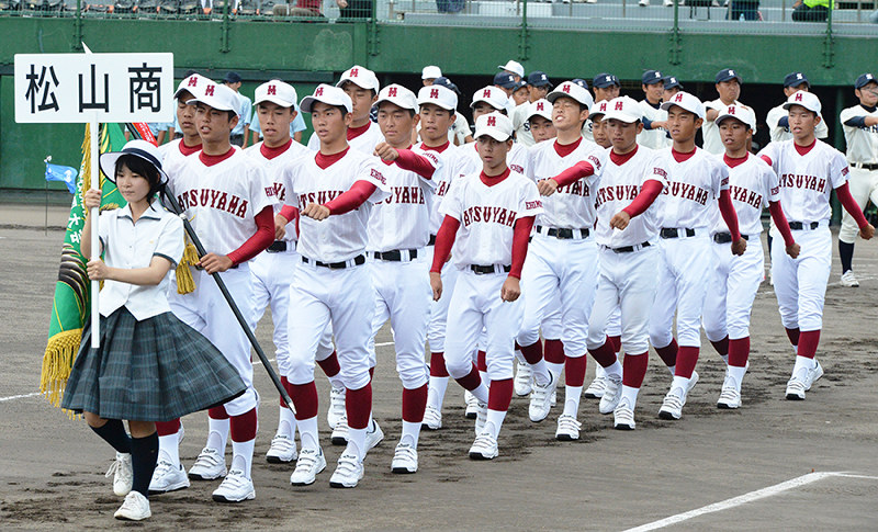 鹿児島商業高校 硬式野球部ジャンバー