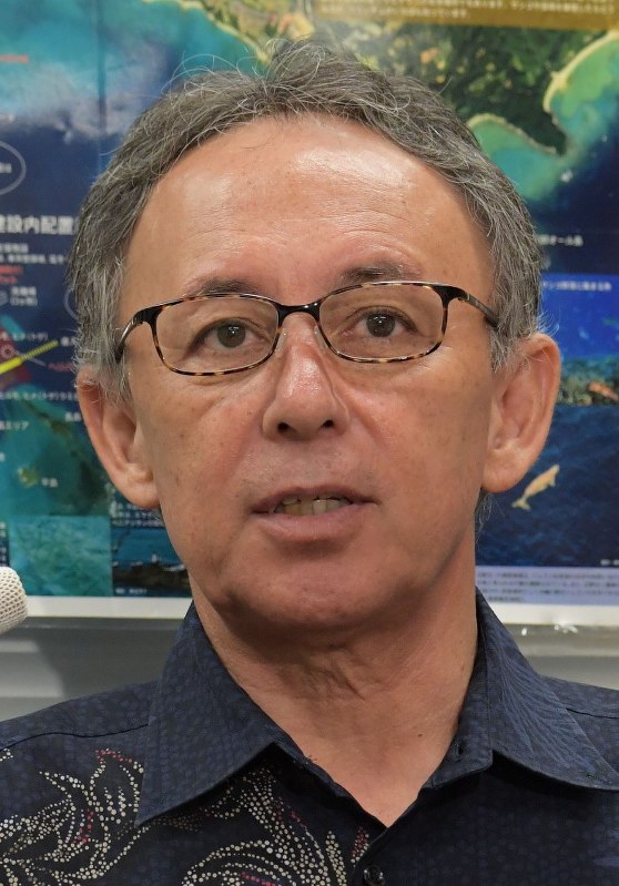 玉城デニー氏