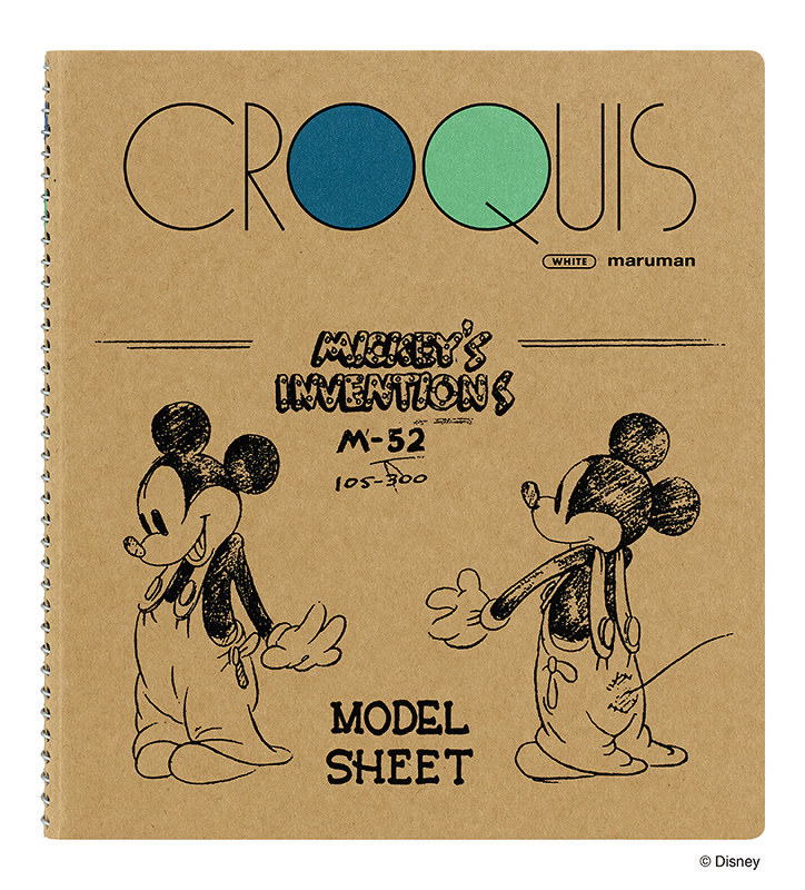 マルマン ディズニーキャラが表紙のクロッキーブック発売 写真特集2 11 毎日新聞 マルマン ディズニーキャラが表紙のクロッキーブック発売 写真特集2 11 毎日新聞