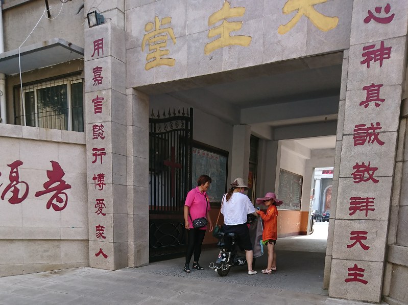 中国 未成年者の宗教活動を禁止 十字架の撤去も 毎日新聞