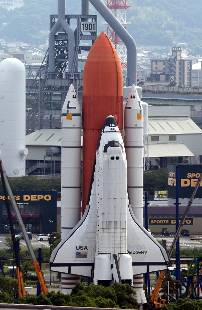スペースワールド：実物大スペースシャトルの模型解体へ | 毎日新聞