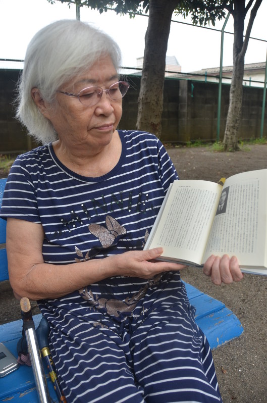 金道任さんの伯父は関東大震災の直後に消息を絶った。その経緯は大震災の70年後にまとめられた本にも収録された=東京都大田区で2018年8月28日午後5時13分、森健太郎撮影