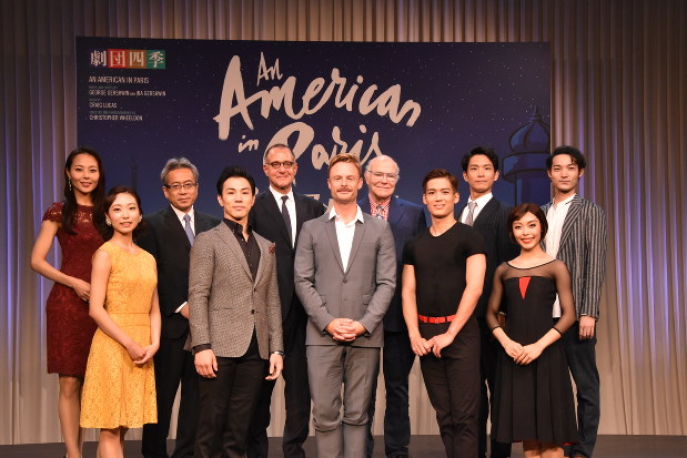 劇団 四季 パリ の アメリカ 人 名古屋