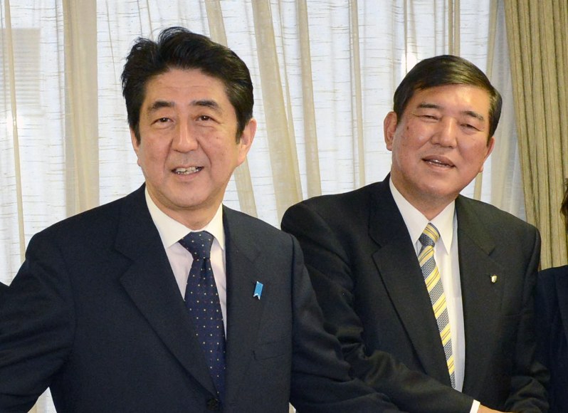 安倍 MS-B09 Trailblazer - Magic Square Toys