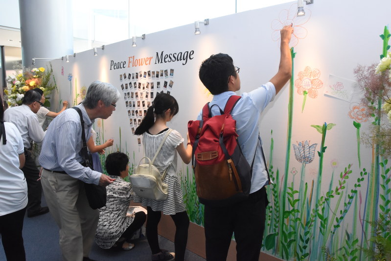 アンコール 広島交響楽団 2018 平和の夕べ コンサート 毎日新聞