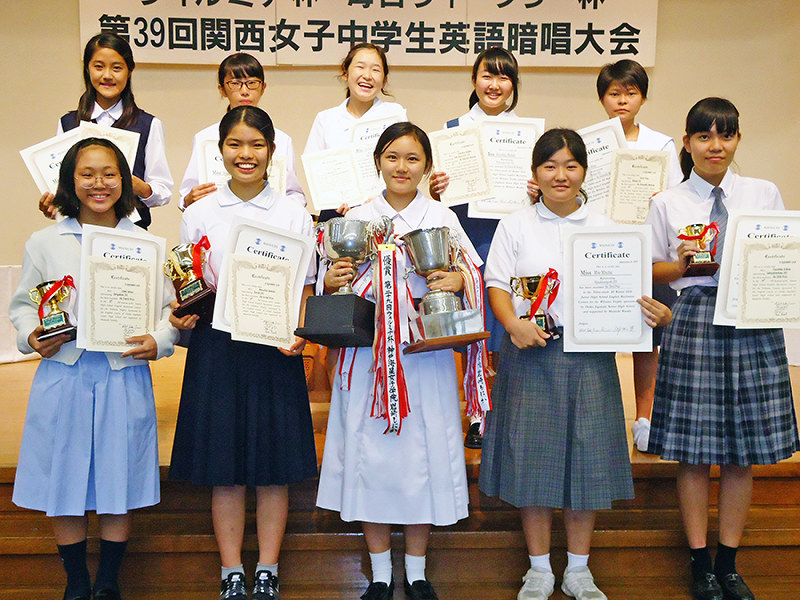 関西女子中学生英語暗唱大会 岸和田の村下さん２位 大阪 毎日新聞