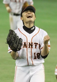 【新品・支給品】杉内俊哉選手　ソフトバンク時代のスパイク 新品・支給品】杉内俊哉選手 ソフトバンク時代のスパイク 新品・支給品