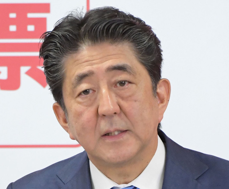 安倍晋三首相