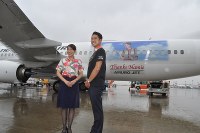 新品未開封 AMURO JET 日本航空 安室奈美恵 アムロジェット AMURO JET | JTA日本トランスオーシャン航空