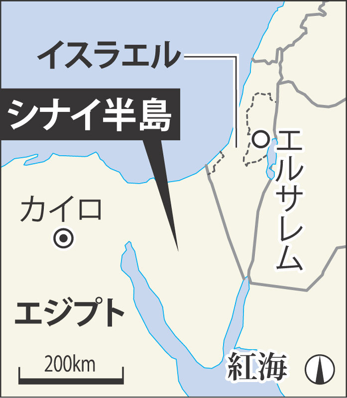 政府 シナイ半島 停戦監視へ陸自派遣検討 安保法を適用 毎日新聞