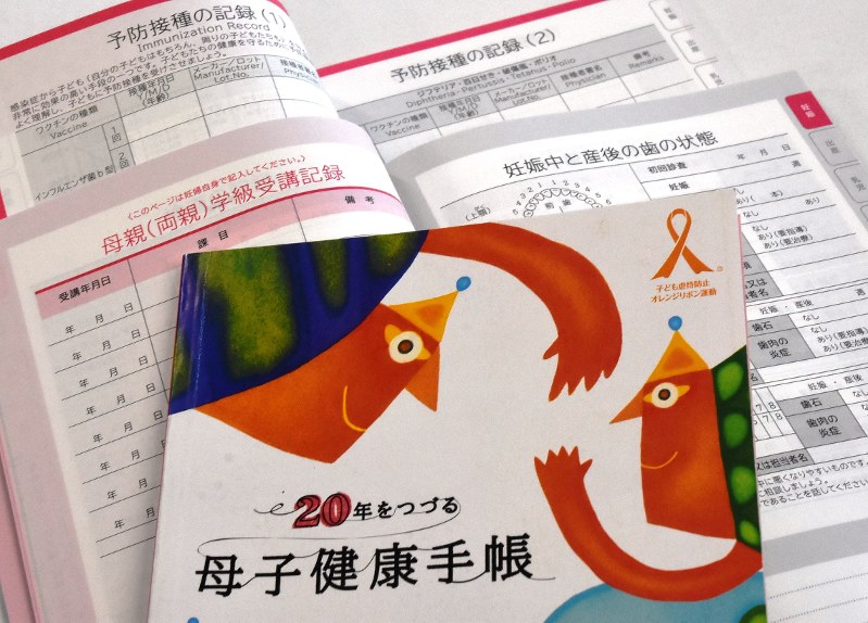 毎小ニュース 国際 母子手帳 各国も導入を ｗｈｏ ｊｉｃａが協力 毎日新聞