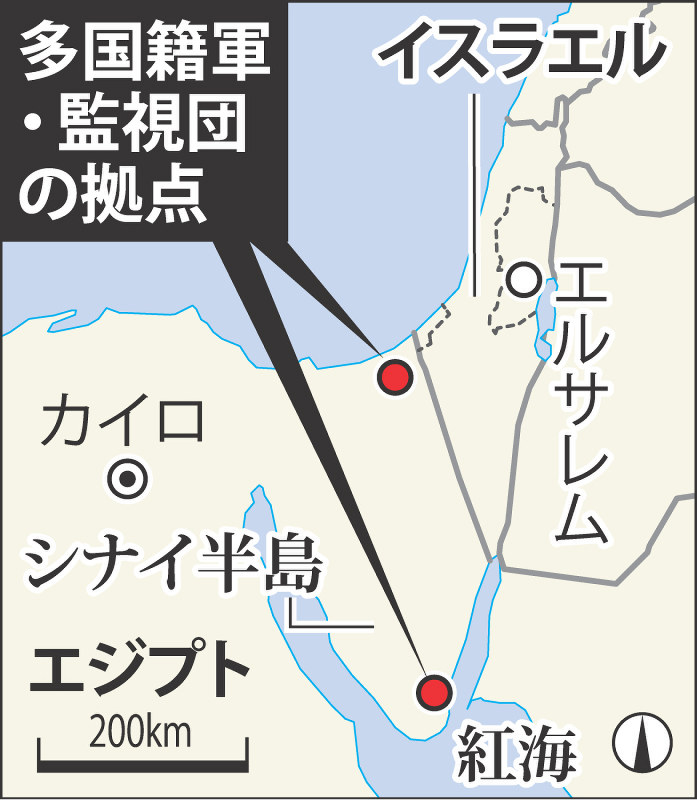 シナイ半島 テロ続く 陸自派遣検討 実績づくり先行 毎日新聞