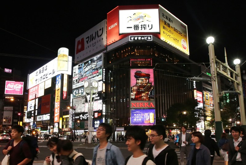 馬*s様 ニッカウイスキー　ネオンサイン　電光看板　札幌　ススキノ 馬*s様 ニッカウイスキー ネオンサイン 電光看板 札幌 ススキノ - メルカリ