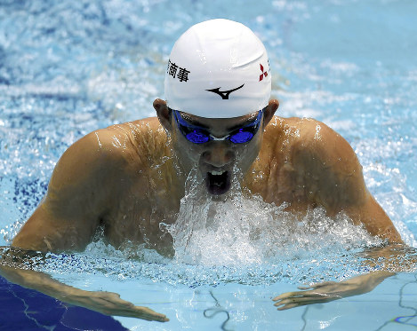 ふくおかスポーツ その１ スポーツフェスタ ふくおか県民体育大会夏季水泳競技ほか 福岡 毎日新聞