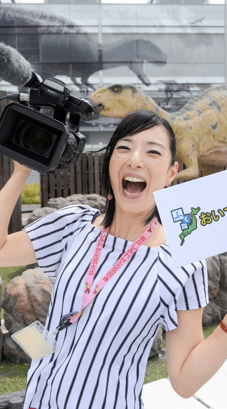 岩田早希代さん