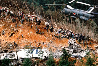 日航ジャンボ機：御巣鷹山に墜落（1985年8月12日～） [写真特集