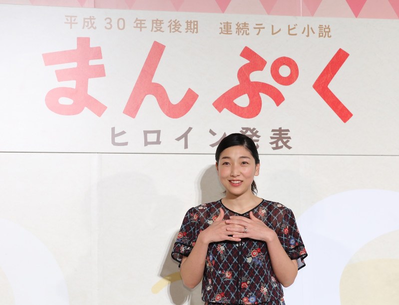 ポスター　NHK連続テレビ小説　まんぷく 出演　安藤サクラ 瀧本幹也 على X: 