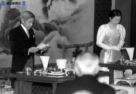 写真特集34/82] | 毎日新聞