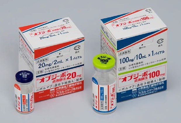 免疫チェックポイント阻害剤「オプジーボ」