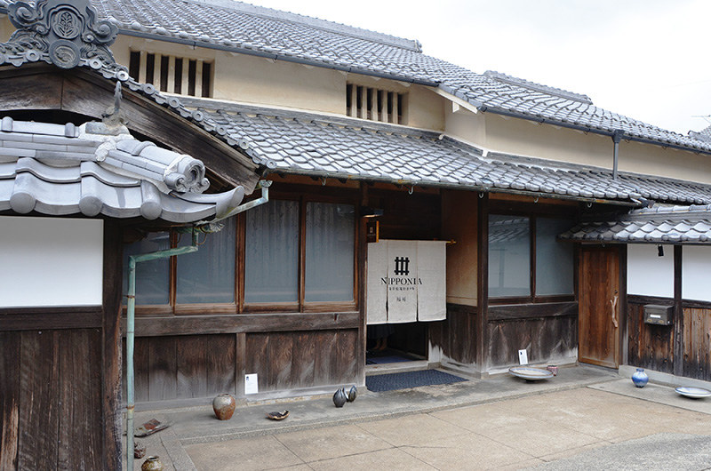 オープンした「福住宿場町ホテル NIPPONIA」=兵庫県篠山市福住で、丸井康充撮影