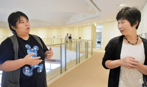 13団体つなぐ連絡会設立 カネミ油症の被害者 次世代救済へ動く 毎日新聞