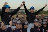 ドラフト会議：名選手たち 指名当時の表情を振り返る [写真特集29/33