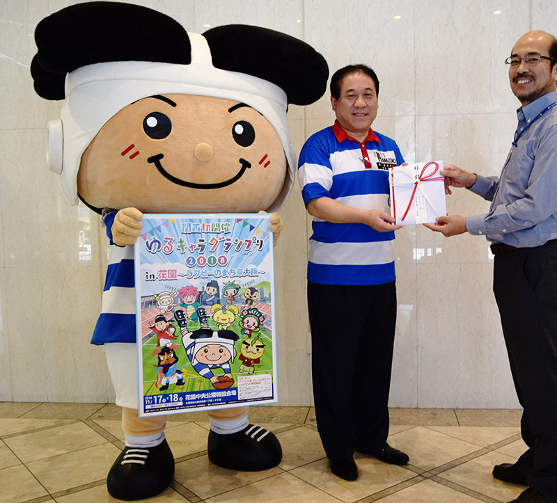 ゆるキャラグランプリ トライくん ｐｒ 来月１７ １８日 東大阪 大阪 毎日新聞