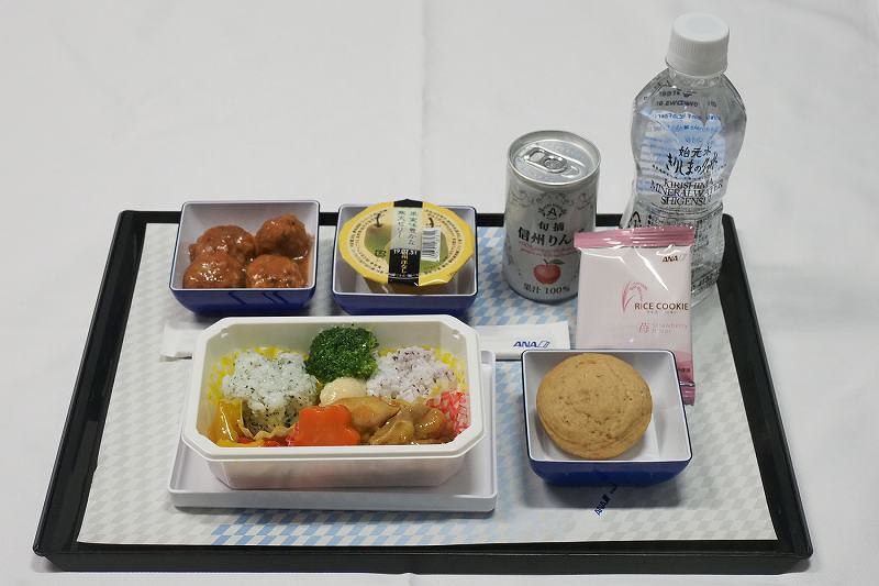 ａｎａ 世界初のグルテンフリー米粉パン提供の背景 写真特集1 5 毎日新聞