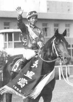1985年 3回4日　 第91回天皇賞春　1着　シンボリルドルフ単勝馬券 1985年 天皇賞（春）（GⅠ） | シンボリルドルフ | JRA公式