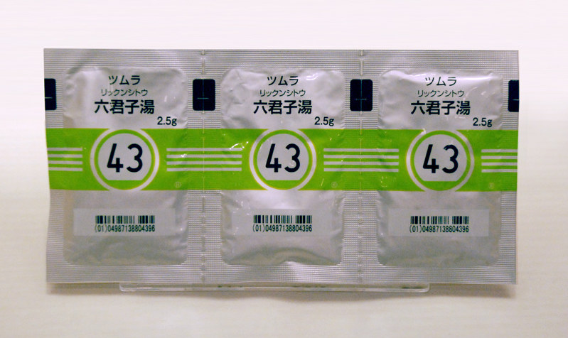冷え症 片頭痛 食欲不振 を改善した六君子湯 あなたの心と体を整える漢方ガイド 加藤士郎 毎日新聞 医療プレミア