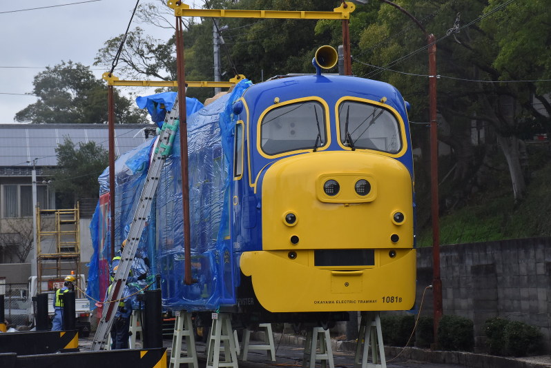 岡山電気軌道 チャギントン列車 来年３月出発進行 毎日新聞