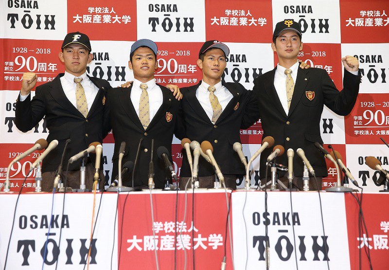 ドラフト 根尾 中日 藤原 ロッテ 小園 広島 吉田 日ハム １位指名 写真特集8 毎日新聞