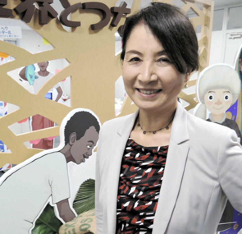 教育：国際理解考える「一本のバナナから……」誕生の理由 | 毎日新聞