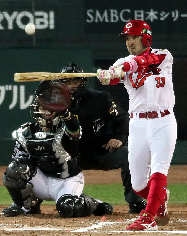 日本シリーズ：第1戦 広島 対 ソフトバンク 試合 ライブ 速報 | 毎日新聞
