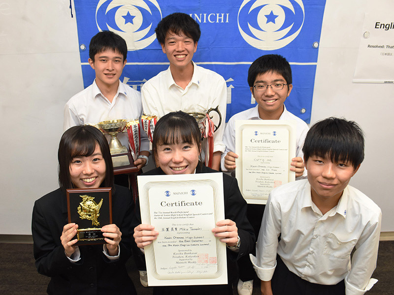 県英語ディベート大会 全国大会に高知追手前高 英語で討論 県大会優勝 １２月 福井で 高知 毎日新聞