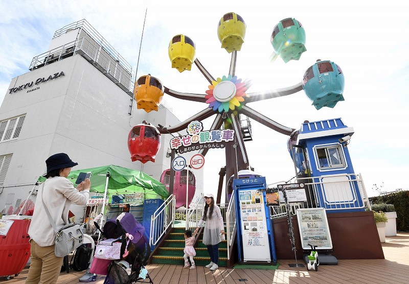 東急プラザ蒲田」50周年 屋上観覧車は今も人気 [写真特集3/17