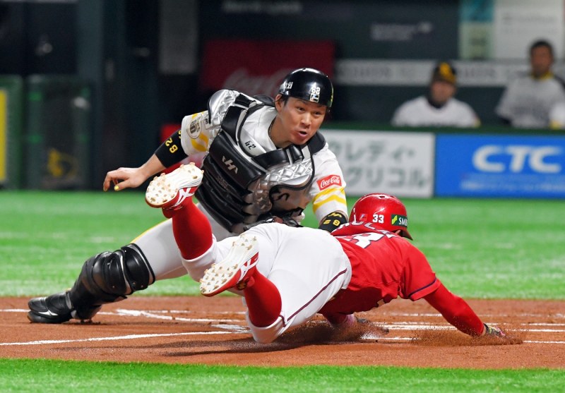 日本シリーズ：第4戦 ソフトバンク 対 広島 試合 ライブ 速報 | 毎日新聞
