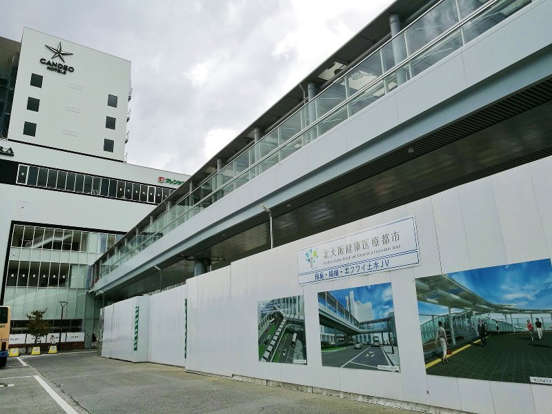 JR岸辺駅周辺では大規模な再開発が行われている=2018年8月、筆者撮影