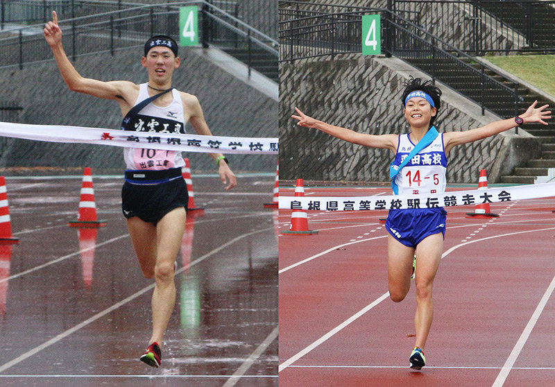 全国高校駅伝 県予選会 ３日号砲 都大路かけ熱戦 県大会参加校 中国大会に出場 島根 毎日新聞