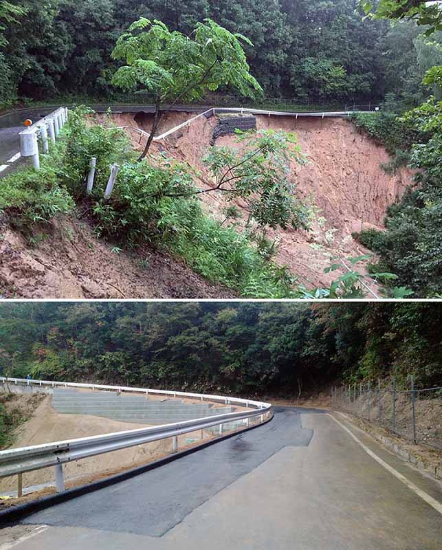 (上)西日本豪雨で、西登山道は路肩が崩れるなど大きな被害を受けた (下)復旧工事が終わり、通れるようになった西登山道、=いずれも兵庫県朝来市提供
