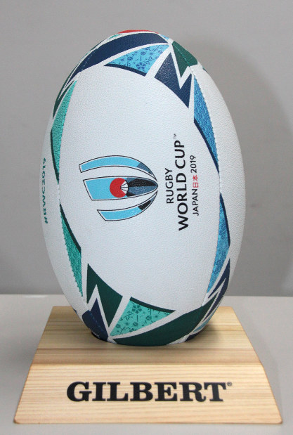 【haru】限定100個 RWC2019 決勝戦 シリウス ラグビーボール haru】限定100個 RWC2019 決勝戦 シリウス ラグビーボール haru】限定
