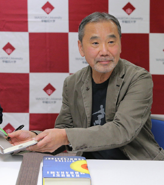 作家：「役に立つなら」村上春樹さん自筆原稿、早大に寄贈 | 毎日新聞