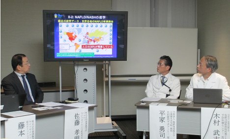 研究結果について発表する関係者ら