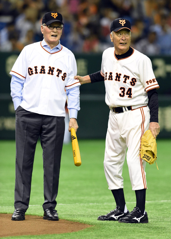 1958年JCM129】長嶋茂雄・杉浦忠・本屋敷錦吾・金田正一他 野球めんこ