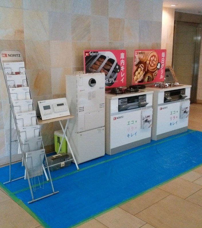 あのマンション管理会社が１０年連続満足度１位の理由 マンション 住宅最前線 櫻井幸雄 毎日新聞 経済プレミア