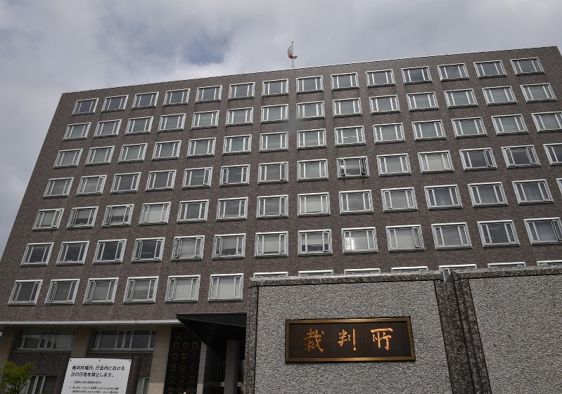 札幌地裁=札幌市中央区で、竹内幹撮影